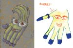 Manonalli - 1-2-3 Mostro! di Oscar Salerni - Monster project