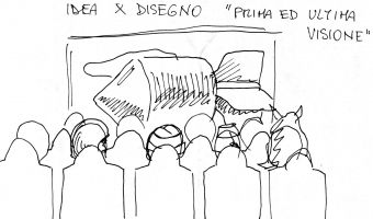 prima ed ultima visione