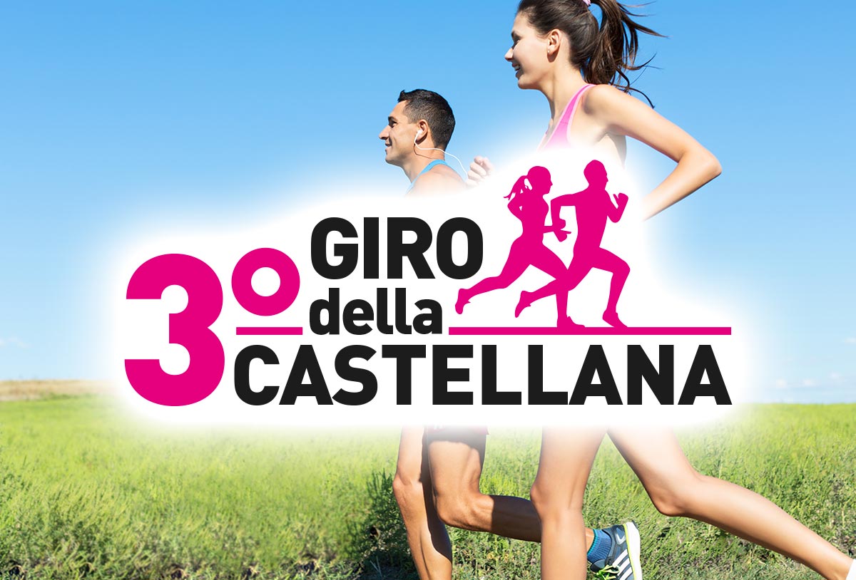 Castellana Tour event brand